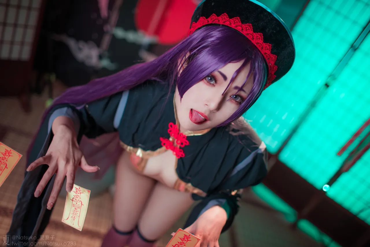 Natsuko夏夏子 - FGO 源赖光 僵尸同人-erohere11.webp